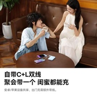 power bank[3C Security Authentication] BASEUS FC11Self-Tape Line45W Power bank20000Ma22.5W Fast Char