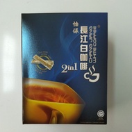 Chang Jiang White Coffee 怡保长江白咖啡2in1   30gmx10sachets