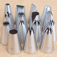 TEMU ชุดหัวฉีดสแตนเลส 15 ชิ้น - อุปกรณ์ตกแต่งเค้กมืออาชีพสำหรับคัพเค้ก คุกกี้ และขนมอบ - รวมแบบ #1M,