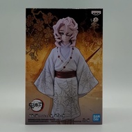 BANDAI BANPRESTO Demon Slayer B Demon Rui (Kitmetsu no Yaiba Figure)