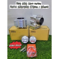 S90 BLOCK BLOCK X-PRO BILLED CNC FOR XMAX X-MAX 250/300 SIZE 78MM & 82MM GUARANTEED ORIGINAL PRODUCT