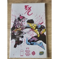 Exquisite Corpses 11 – Invincible Month Variant