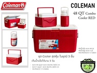 COLEMAN 48 Qt Combo Cooler#กระติกน้ำแข็ง
