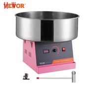 VEVOR Electric Cotton Candy Machine Candy Floss Maker Commercial Cotton Candy Machine with Stainless