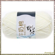 [S D K G] 1 group Milk Cotton wool Yarn For Hand knitting Soft(white)Line rough about 2.5mm