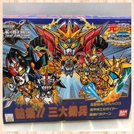 賣 元祖 SD 高達 SD gundam bb戰士 結集 三大機兵 聖機兵 龍機 機甲神 sdx  sd
