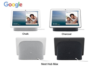 Google - [2色可選] Nest Hub Max 10吋平板 智能家居助理 淺灰 [平行貨品]│娛樂影音、家電控制、語音助理、電子相薄、鬧鐘