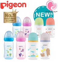 Pigeon PP Decorated Wide Neck Nursing Bottle Baby 160ml / 240ml, Pigeon Feeding Bottle Baby | Botol Susu Pigeon