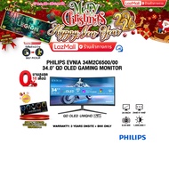 [ผ่อน 0% 10 ด.]PHILIPS EVNIA 34M2C6500/00 34.0" QD OLED GAMING MONITOR(QD OLED UWQHD/175Hz)/ประกัน 3