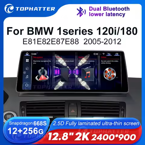 12.8 2K 2.5D Car Radio For BMW E81 E82 E87 E88 1series Screen CarPlay Android Auto Player Navi Displ