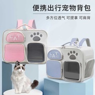 Cat Backpack Backpack Portable Cat
