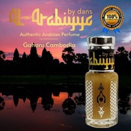Minyak Gaharu Cambodia 6ml Parfum Arab Asli｜柬埔寨沉香精油 6毫升 正裝阿拉伯香水
