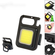 Multifunctional Mini Portable Keychain COB Work Lamp / USB Work Light / Outdoor LED Flashlight / Gla