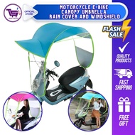 MOTORCYCLE EBIKE CANOPY UMBRELLA E BIKE RAIN COVER WINDSHIELD FOR DAILY USE EASY TO INSTALL QUALITY AFFORDABLE CANOPY