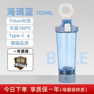 LHHW แก้วน้ำสแตนเลส 316L ผสมแม่เหล็กอัตโนมัติ แก้วน้ำสำหรับกีฬา แก้วน้ำแบบมีฝาปิด แก้วน้ำแบบมีเชือก 