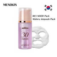 Menokin 30-Second Quick Bubble Mask Repair 95ml