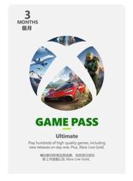 XBOX LIVE Gold GAME PASS Ultimate 3個月 訂閱卡 金會員 數位下載卡【台中大眾電玩】