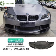 Suitable for BMW E90e92e93m3 Restoration Carbon Fiber Front Lip Shovel Rear Lip Side Skirt Tail Mach