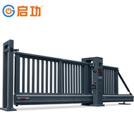 Auto-Opening Sliding Gate Aluminium Industrial Sliding Gate Design QG-L1451A for Mall Application