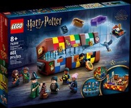 Lego 76399 哈利 哈利波特   Harry Potter Howard's Magical Trunk