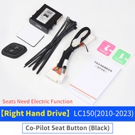 For 2008-2024 Toyota Land Cruiser 200 Prado 150 Co-Pilot Seat Wireless Link Button LC150 LC200 Inter