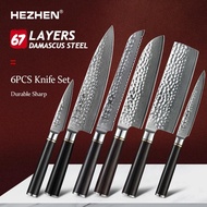 Bigsale 6Pc Kitchen Knife Set Professional Japanese 67 Layers Damas