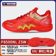 Victory Badminton Shoes IELTS Series Zheng Siwei Exclusive P8500NLiteZSW