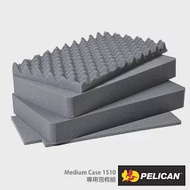 PELICAN 派力肯 1511 四層泡棉組-適用1510 氣密箱