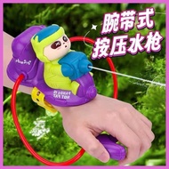 Children's wrist water gun mini Panda press water gun four-dimensional creative backpack Summer water gun toy shinsg