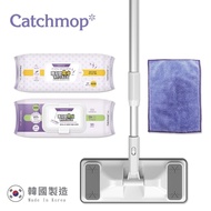 【Catchmop】輕巧平板拖把居家4件超值組(1桿+1布+50乾巾+30濕巾)