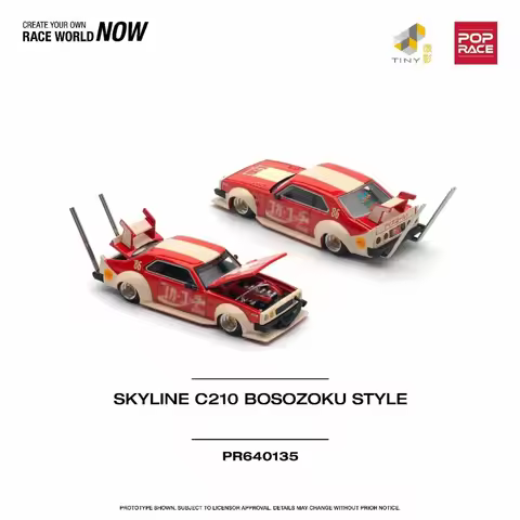 POP Race In Stock 1:64 Supra Top Secret CLK GTR KPGC10 Singer R32 R33 CIVIC EG6 RX7 Chrome Diecast C