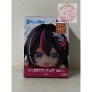 Hololive - Virtual Diva AZKi - Hikkake Figure - Hololive Production Hikkake Figure Vol.1 (FuRyu) Pri
