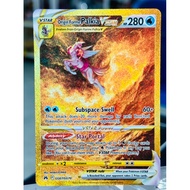 Palkia VSTAR GG67/GG70 Gold secret - Crown Zenith Pokemon TCG
