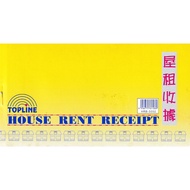 Topline HRB-5002 House Rent Receipt 50's x 2