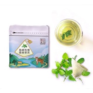 【島嶼有機香蜂草茶】檸檬般清新香氣 有機農法溫室種植