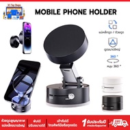 A02 360 Portable Mini Mobile Phone Stand GPS Navigation Magnetic Rotatable Foldable Can Be Used On T