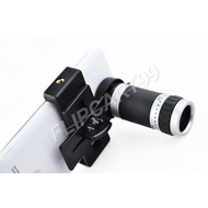 Universal 8X Optical Zoom Camera Lens