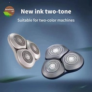 Nebaby 1PC Shaver Cutter Head DIY Accessories For Xiaomi Mijia S500C S500 S300 Electric Shaver Head 