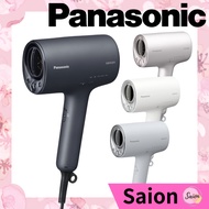 Panasonic Hair Dryer NanoCare Compact Biomass Paint with Highly Permeable Nanoe & Minerals［B0B72L6K9