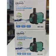 Ebang 302 Pump - Cheap pump - still ensures water flow