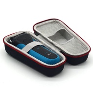 Case Storage bag Holder For Braun 3010S reciprocating razor bag 5030S storage box 7855S 190S-1 porta