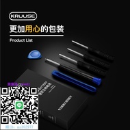 手機電池Kruuse原裝適用于小米黑鯊3電池黑鯊4手機更換黑鯊3s原廠黑鯊4pro/4spro/4s大容量5rs/3pr
