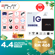 ⚡Ready Stock⚡Eplays 10G 2024 Version Premium 3R 6K PLUS VERSION 2GB Ram + 32GB Rom IPTV 6G Network Android 12 System Android Box Smart TV TVbox Plug and Play with 12 Months Warranty