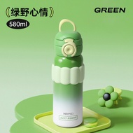 Portable Thermos Cup Student School Outdoor Sports Dedicated Cooler Cup