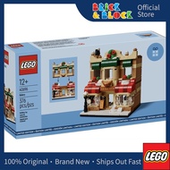 LEGO 40696 Bakery | LEGO CREATOR