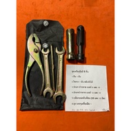 WING Tool Kit Car Repair A-134.80 A-134.80