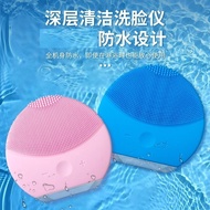 [Strictly Selected] Face Washing Device Face Washing Device Pore Cleaner Face Washing Handy Tool Fac
