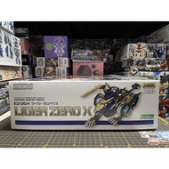 ☂ ❦ ☃ HMM Highend Master Model - No. 053 - 1/72 - ZOIDS - EZ-054 LIGER ZERO X