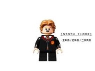 【Ninth Floor】LEGO Harry Potter 76389 樂高 哈利波特 柯林·克利維 [hp304]