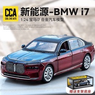 Caipo BMW i7 Car Model 7 Series New Energy Car Model Simulation Alloy Toy Car Boy Collection Car